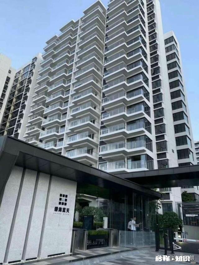 为什么都说现在炒房炒地，就是赌博