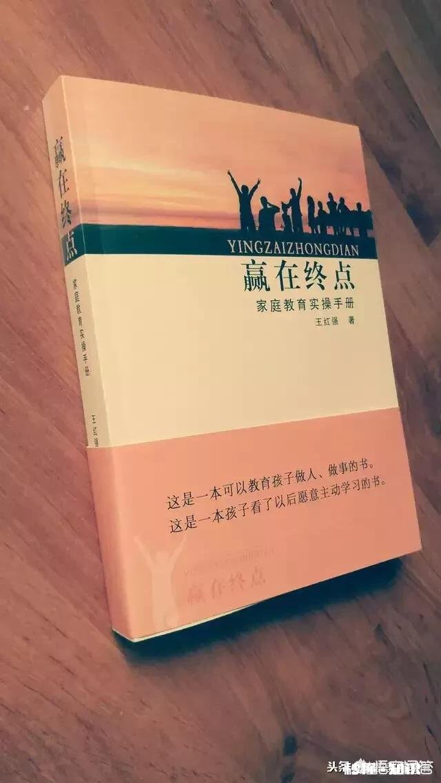 是不是读书就要中考中考有那么重要吗为什么宁愿让学生读高中都不愿意去职校