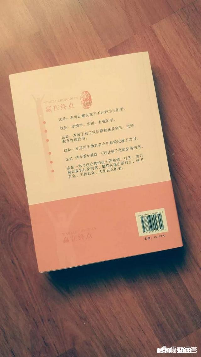 是不是读书就要中考中考有那么重要吗为什么宁愿让学生读高中都不愿意去职校