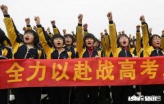 马上就要高考了，高考期间，为了能让孩子考出好成绩，家长该做什么，不该做什么