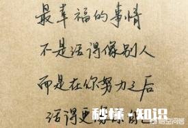 马上就要高考了，高考期间，为了能让孩子考出好成绩，家长该做什么，不该做什么