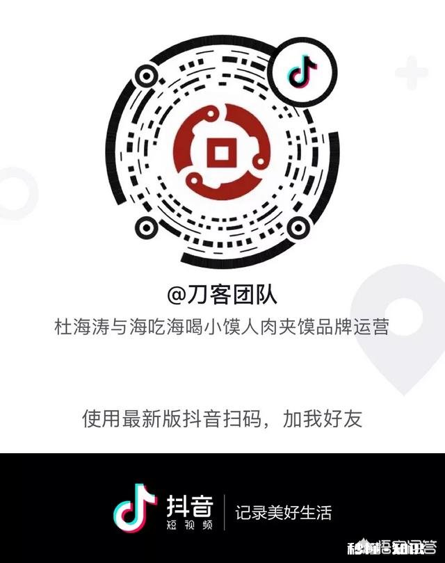 “做我对象一分钟”，男人会怎么回答女人又会怎么回答