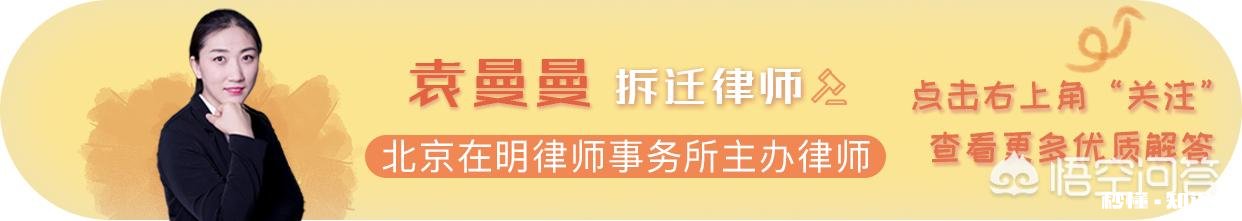 房产证是父母亲的离婚财产怎么分割