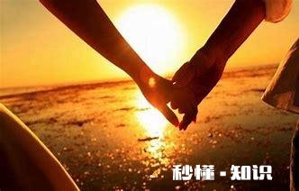 买15块钱一斤的水果,男朋友很生气的说你真的贱,该不该生气