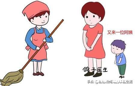 开学时间一直推迟,小孩送回老家了,但保姆要求现在就上班不然就找下家,该怎么办