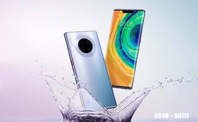 华为mate30pro玩久了眼睛特别困这是为什么有没有同感