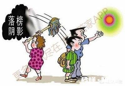 高考成绩不理想，该不该放弃去读大专的机会，还是选择去复读