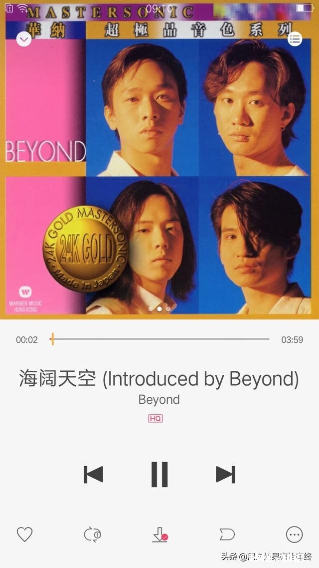 今夜你又听什么歌入睡呢