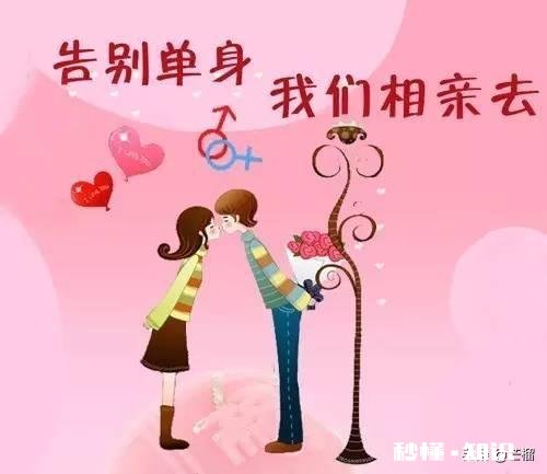 之前跟喜欢的男孩表白，但是当时他刚分手没同意，现在他想按相亲的方式来，不想再让双方受伤，我该怎么办