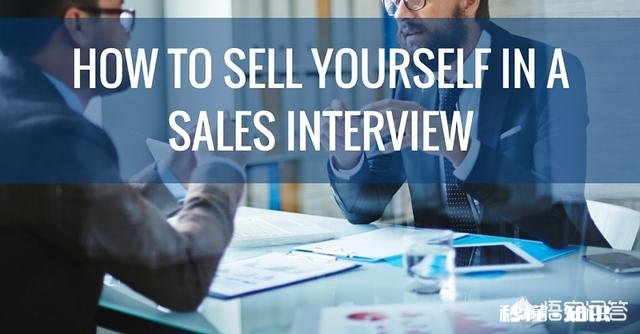 外企面试中如何作简短的英语自我介绍