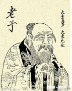 读《老子》：形象地说“大音希声，大象无形”的意思是什么