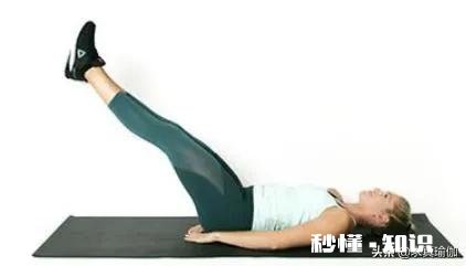 练瑜伽可以直腿吗