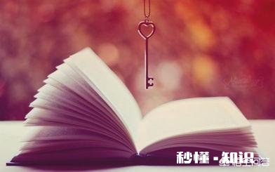 有没有家长跟我一样,小学一年级的作业稍不注意就没有检查到全对