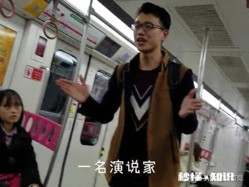 快论文预答辩了，我本人就是有些结巴，紧张的时候发不出音，不太喜欢在讲台上说话，怎么办