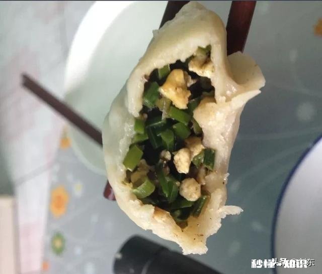 韭苔馅饺子的做法
