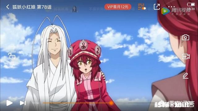 有没有什么好看的动漫图片求图