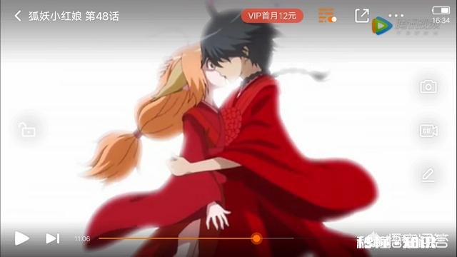 有没有什么好看的动漫图片求图