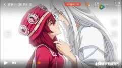 有没有什么好看的动漫图片求图