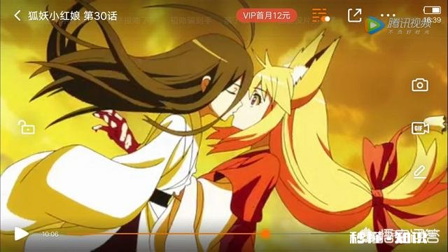 有没有什么好看的动漫图片求图