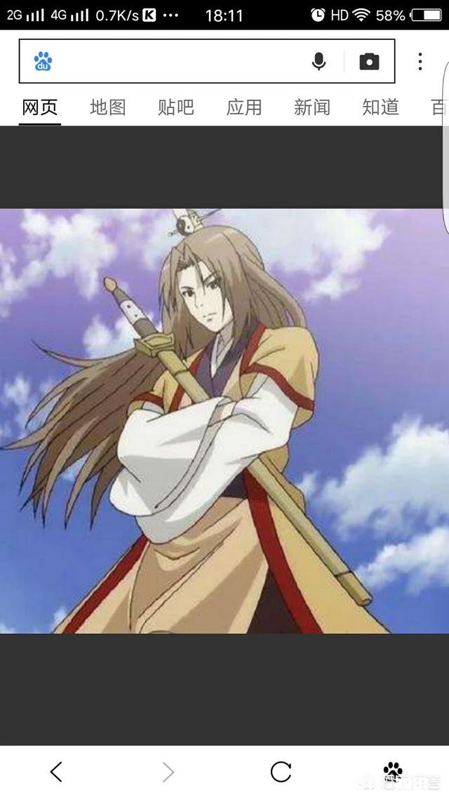 有没有什么好看的动漫图片求图