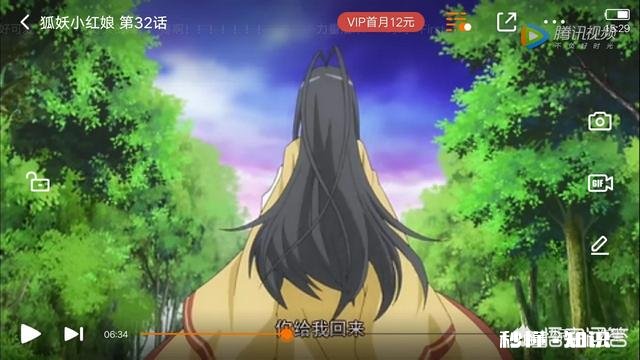 有没有什么好看的动漫图片求图