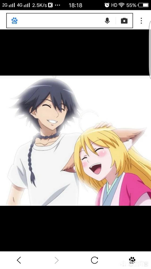 有没有什么好看的动漫图片求图