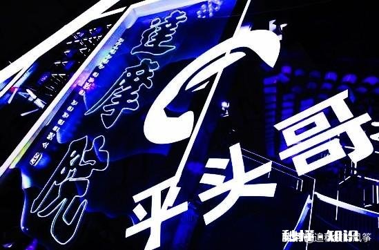 华为和阿里谁在国际上认可度高