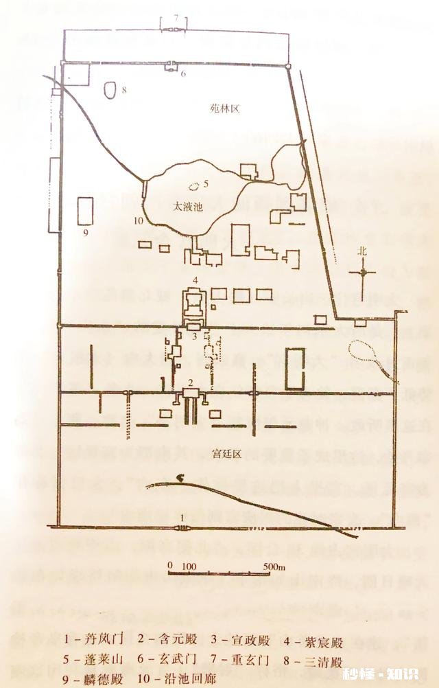 如何评价大明宫