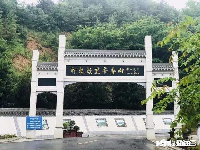 山海经上为什么有狮身人面像的描写