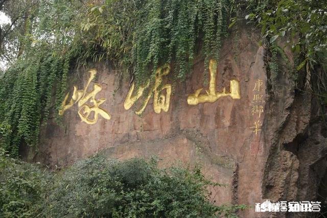 山海经上为什么有狮身人面像的描写