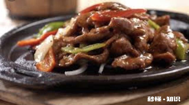 你喜欢吃什么样的牛肉