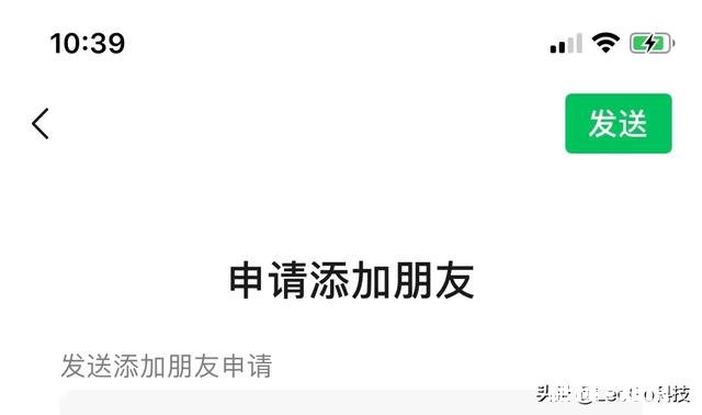 怎么才能知道微信好友谁删除了你
