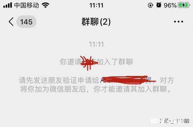 怎么才能知道微信好友谁删除了你