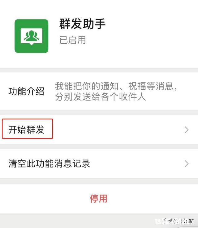怎么才能知道微信好友谁删除了你