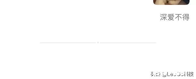 怎么才能知道微信好友谁删除了你