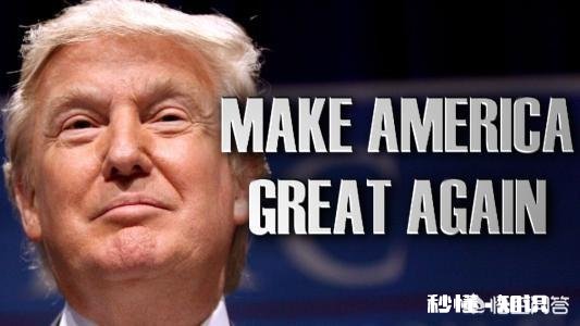 美国发动贸易战后并未达到预期效果,现在后悔还来得及,你觉得特朗普会不会悬崖勒马