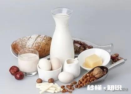 我特别讨厌吃鸡蛋和肉和喝牛奶,会不会对身体不好