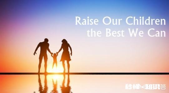 想给孩子找一个虚拟的爸爸,这样做可以吗