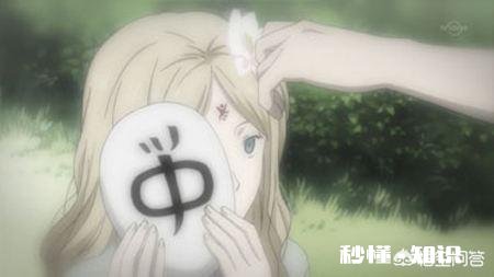 能不能推荐一下类似《元气少女缘结神》这样的人妖恋的动漫