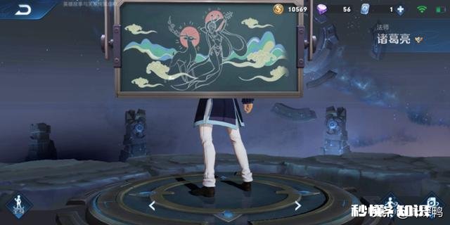 王者荣耀:吕布天魔缭乱返场不急买,710留给瑶九色鹿,120留给云中君和廉颇,如何