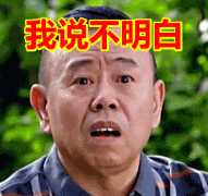 如果一次性存进银行2000万，光靠吃利息，能支撑后半生生活吗