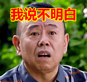 如果一次性存进银行2000万，光靠吃利息，能支撑后半生生活吗