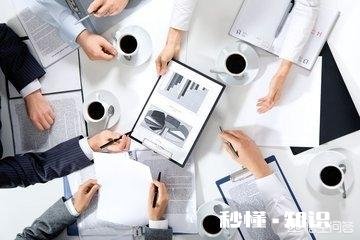 对于员工来说,合伙制到底靠谱不靠谱为什么