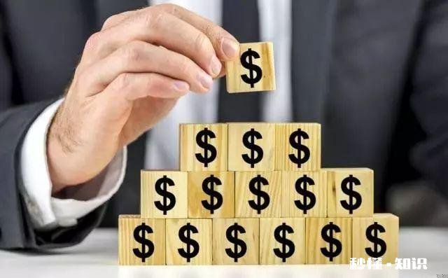 对于员工来说,合伙制到底靠谱不靠谱为什么