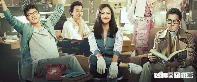 对于员工来说,合伙制到底靠谱不靠谱为什么