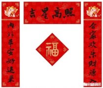 印刷的和手写的对联哪个更有意义