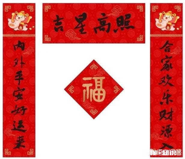 印刷的和手写的对联哪个更有意义