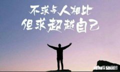 高考失利没复读，在家倍受嫌弃，怎么办