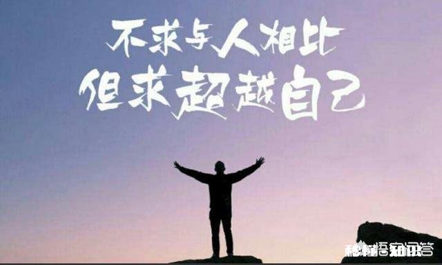 高考失利没复读,在家倍受嫌弃,怎么办