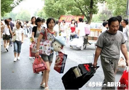 是什么原因导致教育的不均衡应该怎么解决